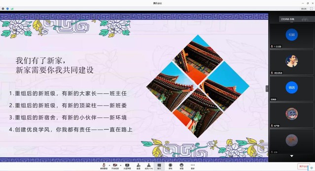 計算機學(xué)院召開2019級年級大會