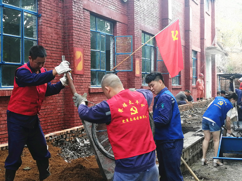 太平礦機(jī)電隊(duì)主題黨日.jpg