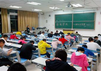 信電學院大學生心理自助中心心理知識競賽圓滿結束