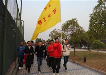 礦業(yè)學院參加中國礦業(yè)大學第六屆大學生陽光體育長跑活動啟動儀式