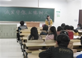 中國礦業(yè)大學(xué)應(yīng)用學(xué)院12級各支部召開“誠實守信，立德樹人”主題班會