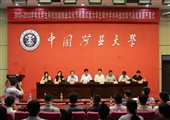 礦業(yè)學(xué)院在2012-2013學(xué)年大學(xué)生科技創(chuàng)新創(chuàng)業(yè)文化節(jié)閉幕式上榮獲佳績