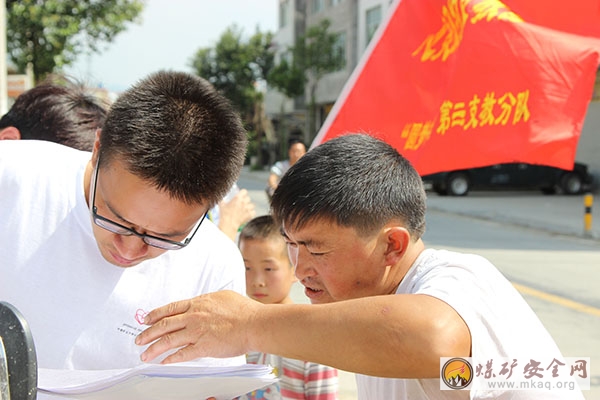 中國礦業(yè)大學(xué)心靈雙約支教團(tuán)冕寧分隊招生工作圓滿落幕