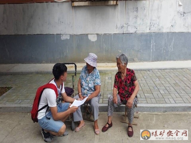 中國礦業(yè)大學力建學院“美麗徐州?環(huán)保我先行”實踐團開展國基城邦小區(qū)調(diào)查走訪活動