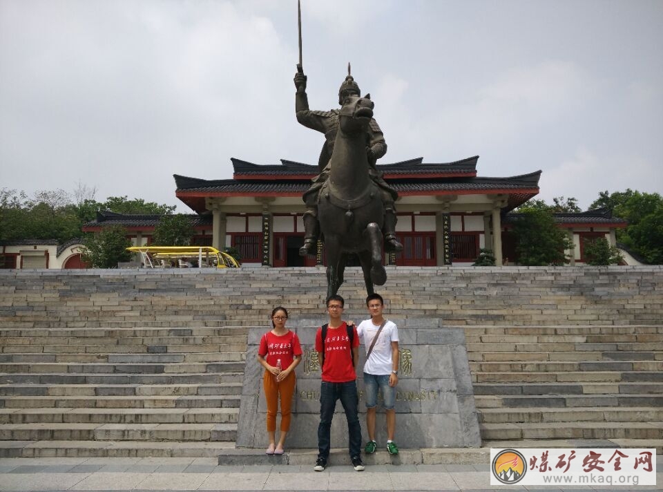 中國礦大信電學(xué)院“品古彭遺韻，揚兩漢文化”社會實踐團進行“我心中的兩漢文化”調(diào)研活動