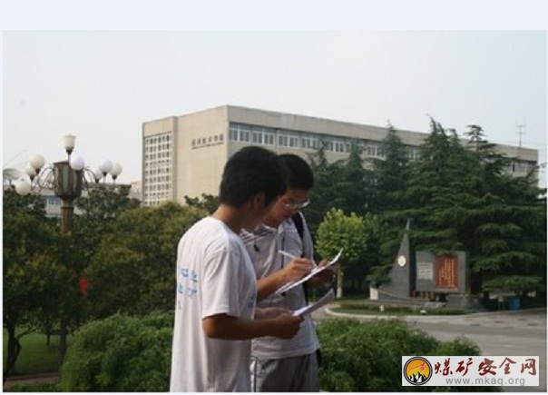 中國礦業(yè)大學安全工程學院“關愛生命，心系職工”社會實踐團開展職業(yè)健康問卷調(diào)查