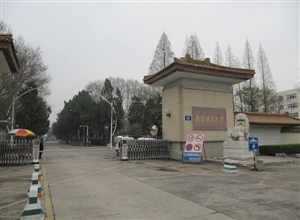 中國礦業(yè)大學力建學院“腳踏實地”創(chuàng)業(yè)實踐團在南京林業(yè)大學開展采訪調(diào)研活動