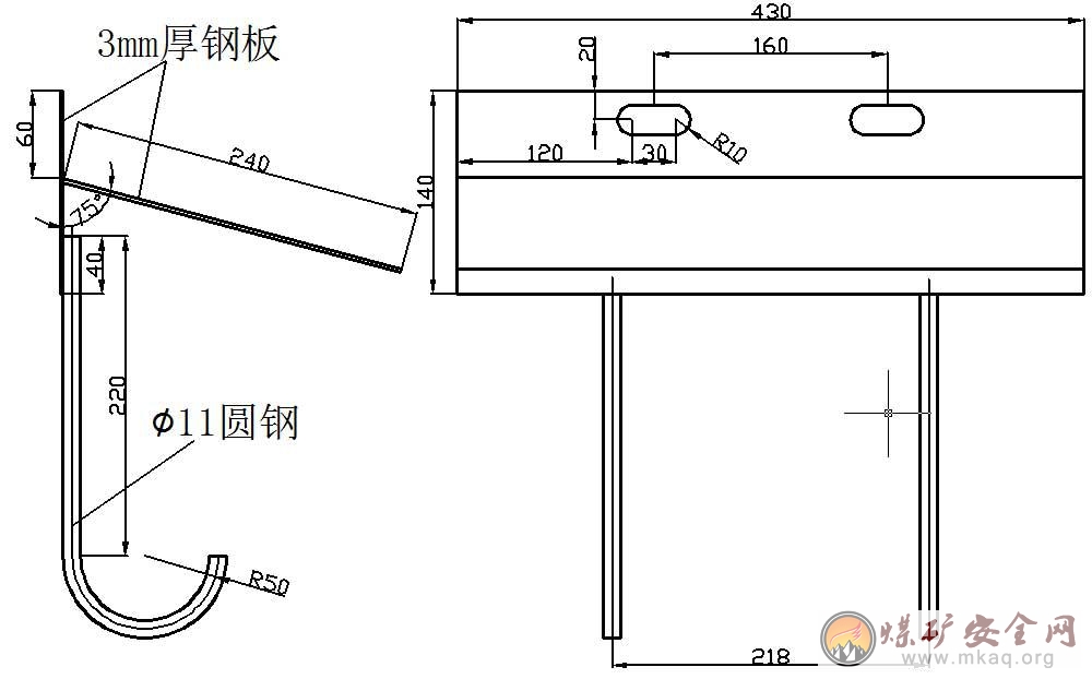 井下電纜敷設(shè)管理標(biāo)準(zhǔn)