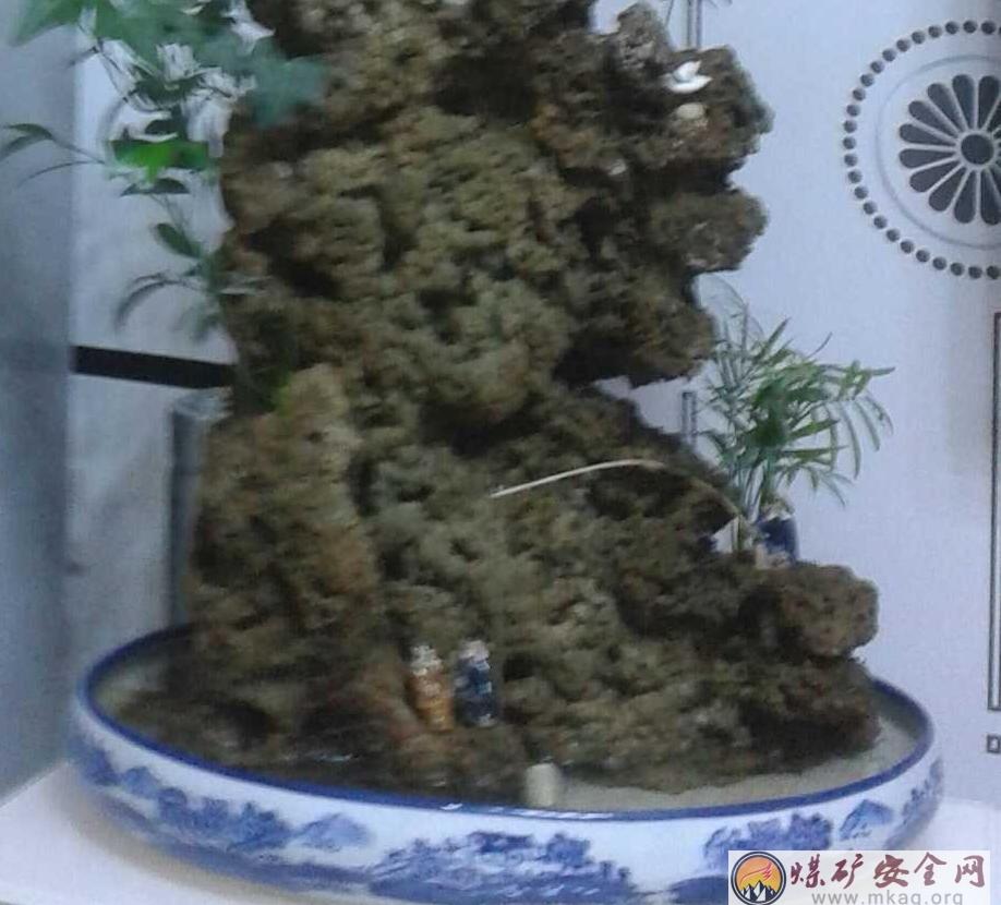 移山 任愛英攝影作品