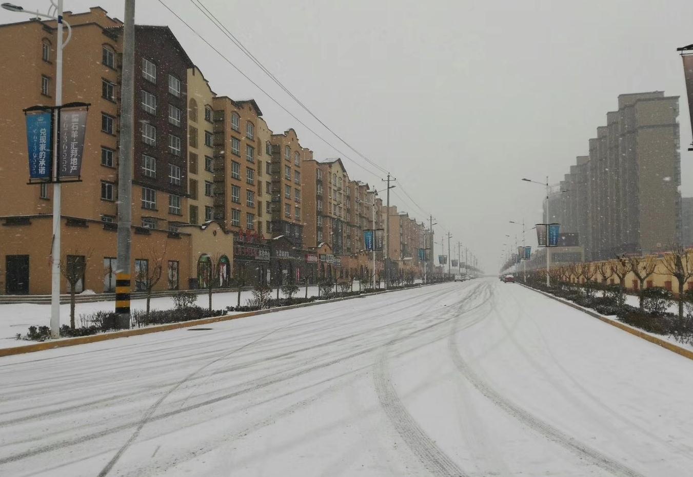 雪花飄