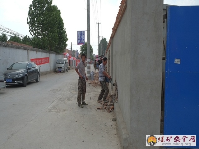 力建學院“我為核心價值觀代言—平凡崗位綻放中國夢想”實踐團赴銅山區(qū)橋上村開展調(diào)研