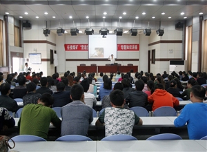 任樓礦舉辦“營造賞識氛圍 構建幸福家庭”專題講座