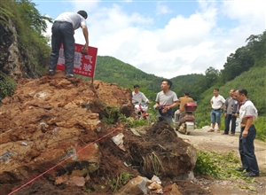 貴州省紫云自治縣板當(dāng)鎮(zhèn)人民政府及時治理道路交通安全隱患