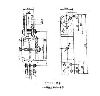 文本框:  