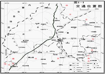 榆陽區(qū)XX煤礦井下安全避險六大系統(tǒng)補(bǔ)充設(shè)計