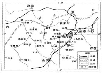 煤礦地質(zhì)學(xué)野外實(shí)習(xí)報告