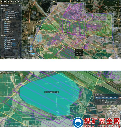 無人機(jī)地空一體化測量新技術(shù)