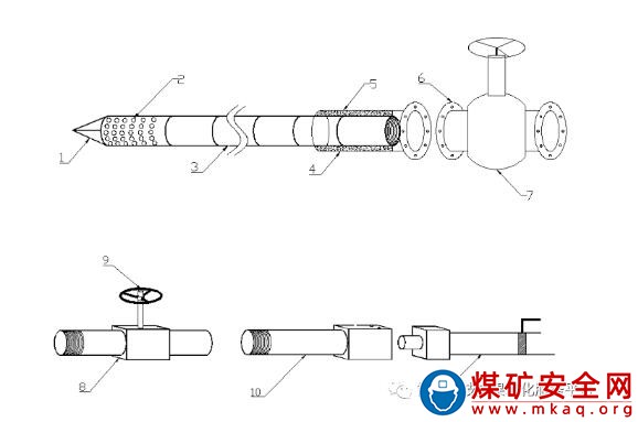 井下探放水新型鉆孔構件及配套的沖孔處理裝置