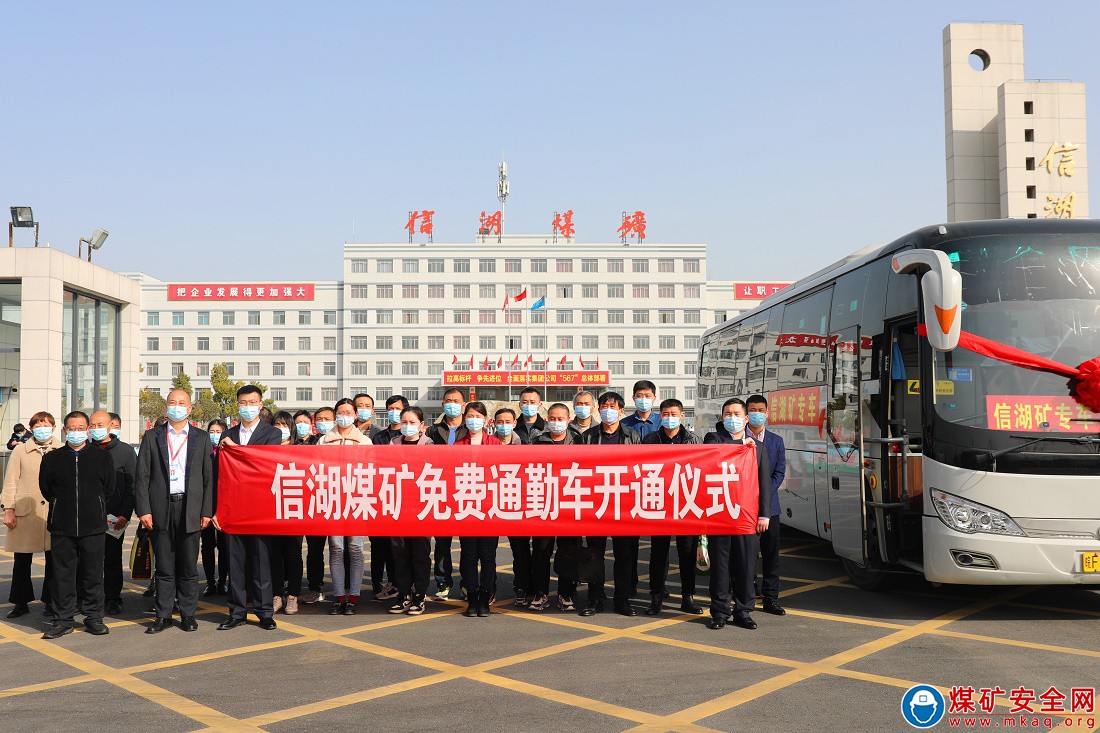 這趟通勤車開(kāi)進(jìn)了職工的“心坎里”