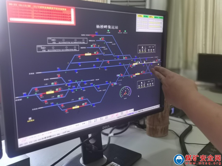 銅川礦業(yè)鐵運分公司：風(fēng)雨兼程 凈灑“銅運”精神