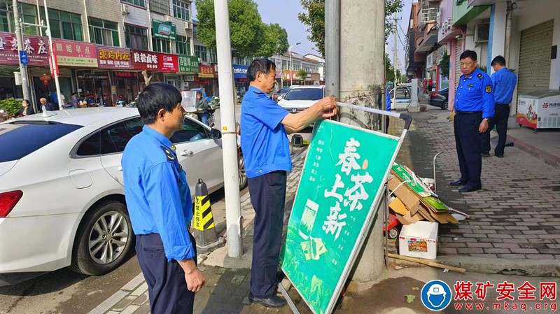 安徽廬江縣郭河鎮(zhèn)：整治“一店多招” 提升集鎮(zhèn)“顏值”