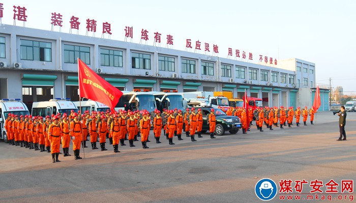 中煤新集公司救護大隊： 強化應(yīng)急戰(zhàn)備意識 提升應(yīng)急備戰(zhàn)能力